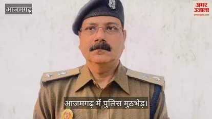 Two criminals of Bihar gang arrested in Azamgarh