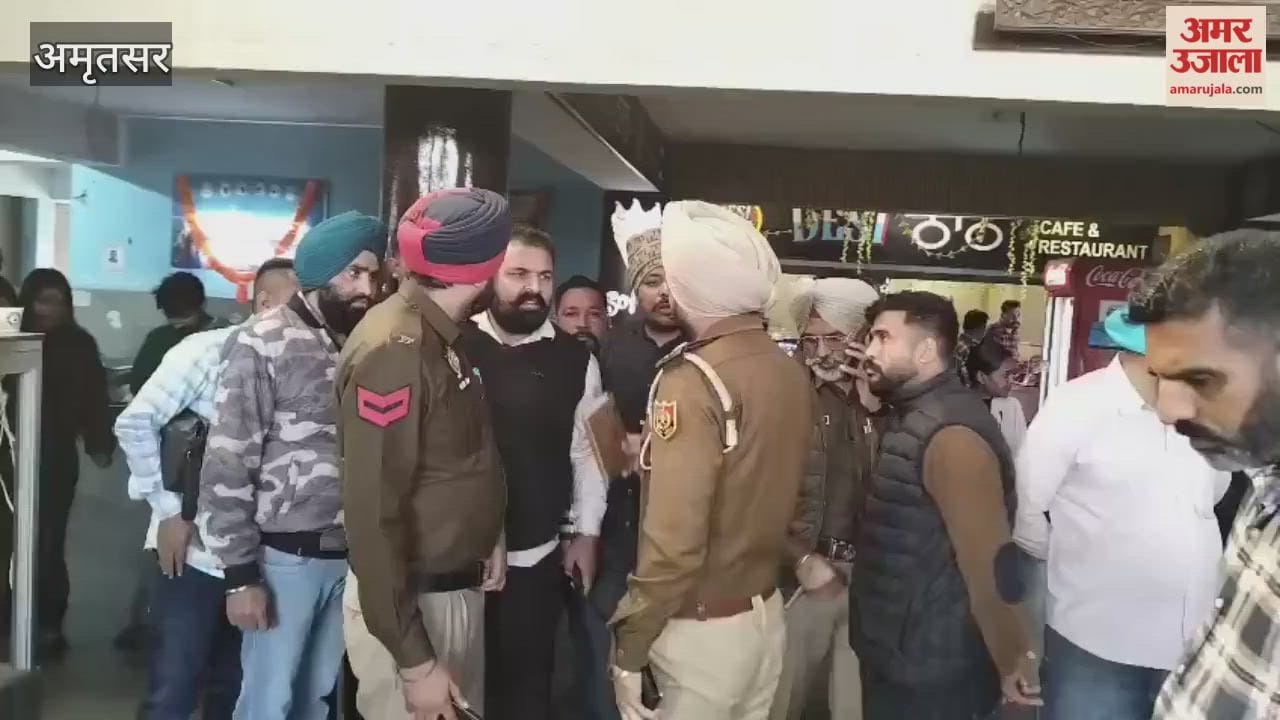 Firing at Amritsar bus stand, one injured