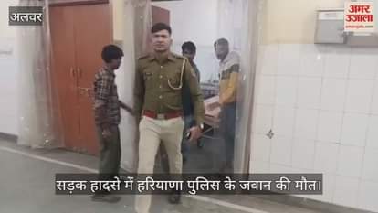 A Haryana Police constable died in a road accident