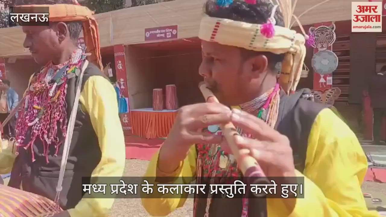 VIDEO : भागीदारी उत्सव का समापन समारोह आज, मध्य प्रदेश के कलाकारों ने दी प्रस्तुति