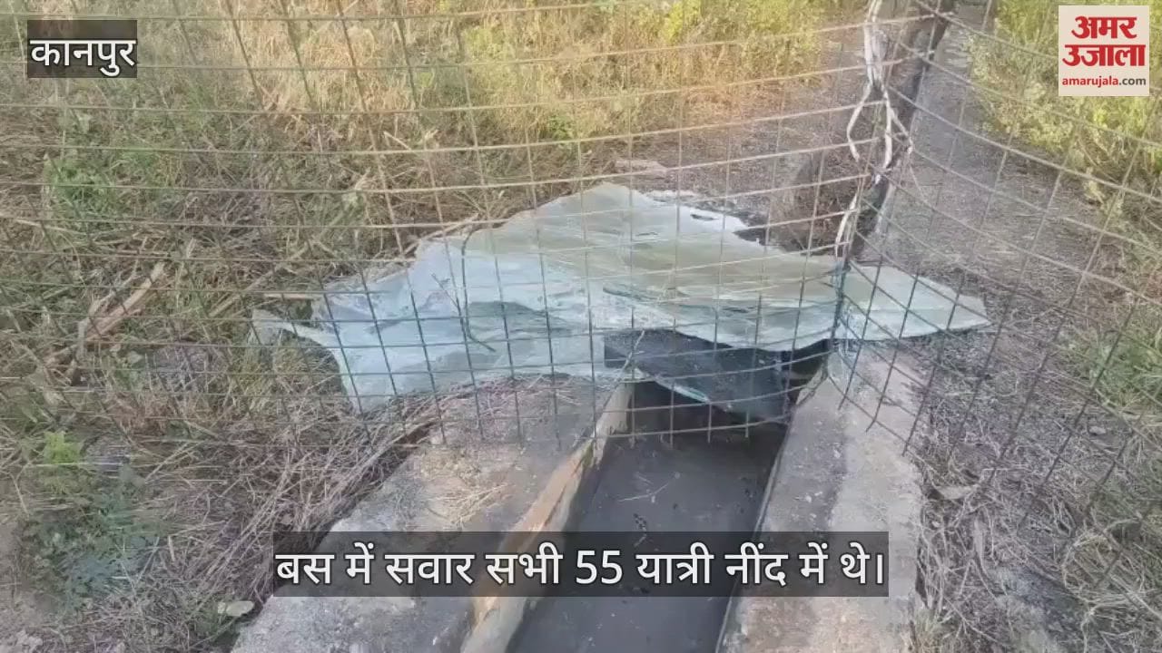 कानपुर: आगरा-लखनऊ एक्सप्रेसवे पर डबल डेकर बस पलटी, तीन यात्रियों की मौत…24 गंभीर घायल हैलट रेफर