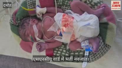 The woman gave birth to three newborn babies