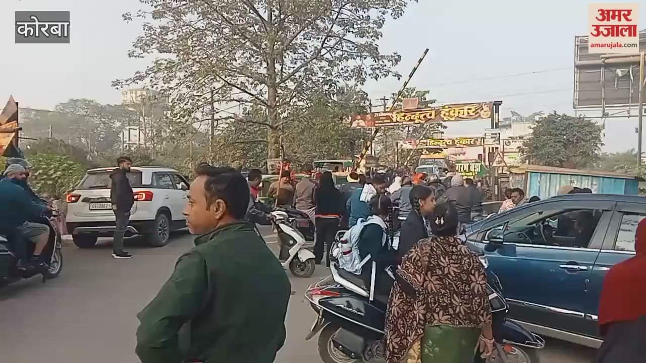 Goods trains continue to get stuck at crossings in Korba leaving the city a city of gates in Korba