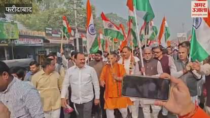Video: Sardar Vallabhbhai Patel Unity Goodwill Padyatra started from near Raja Nahar Singh Palace