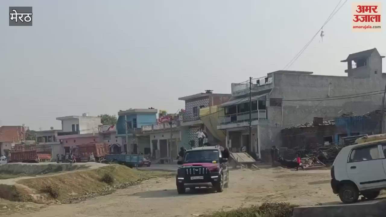 Meerut: Groom's friends danced on the roof of moving cars