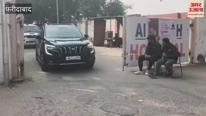 Faridabad: DGP OP Singh coming out of Al Falah University in Dhauj.