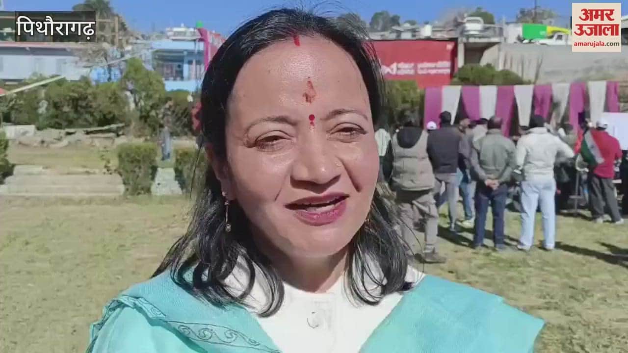 Inauguration of the gate built in the memory of former Cabinet Minister Late Prakash Pant in pithoragarh