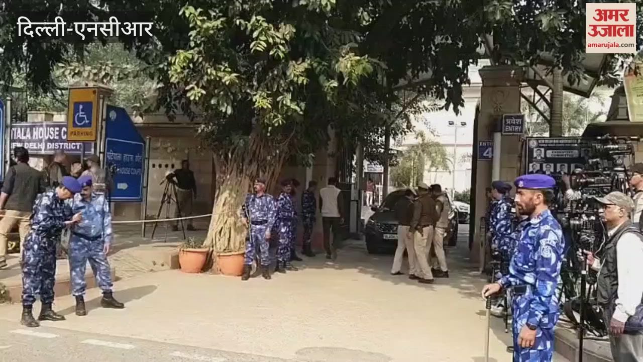 Situation at Delhi Patiala House Court after hoax bomb calls