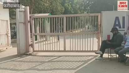 Faridabad: Al Falah University remains deserted, main gate remains closed