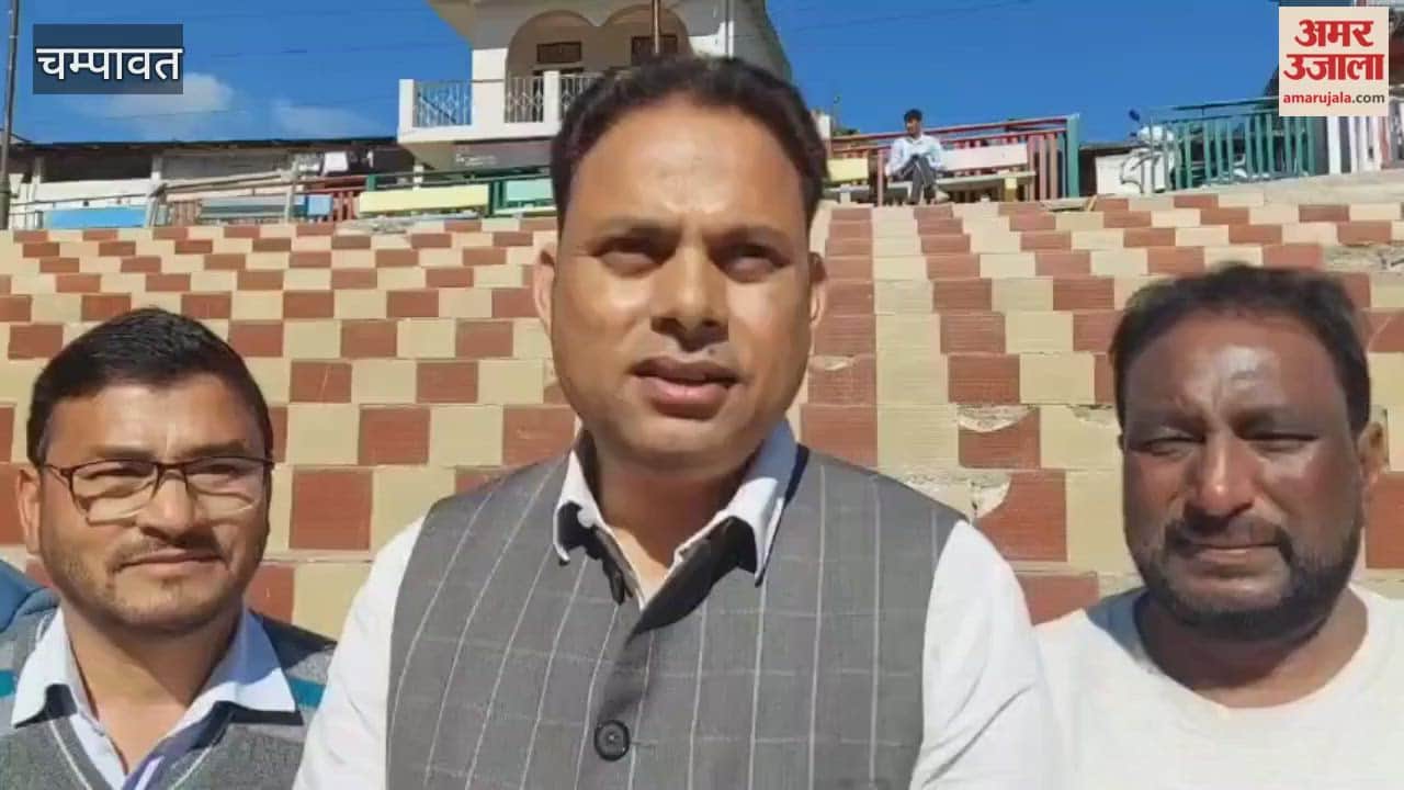 Khatima MLA Bhuvan Kapri said that the people upset with the BJP government have decided to seek change