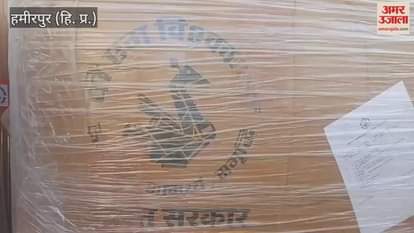 Hamirpur People will be able to enhance their art under the Vishwakarma scheme