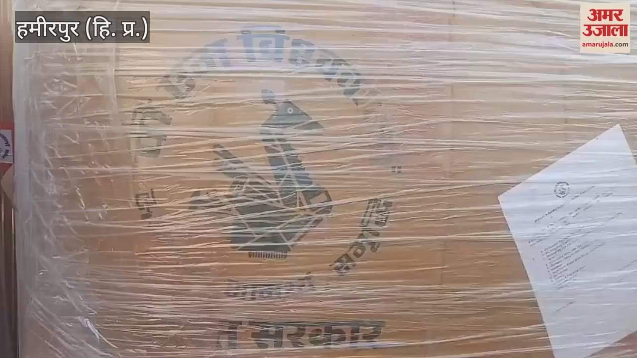 Hamirpur People will be able to enhance their art under the Vishwakarma scheme