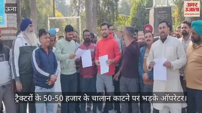 Tractor operators lashed out at ₹50,000 invoices and staged a protest at MC Park