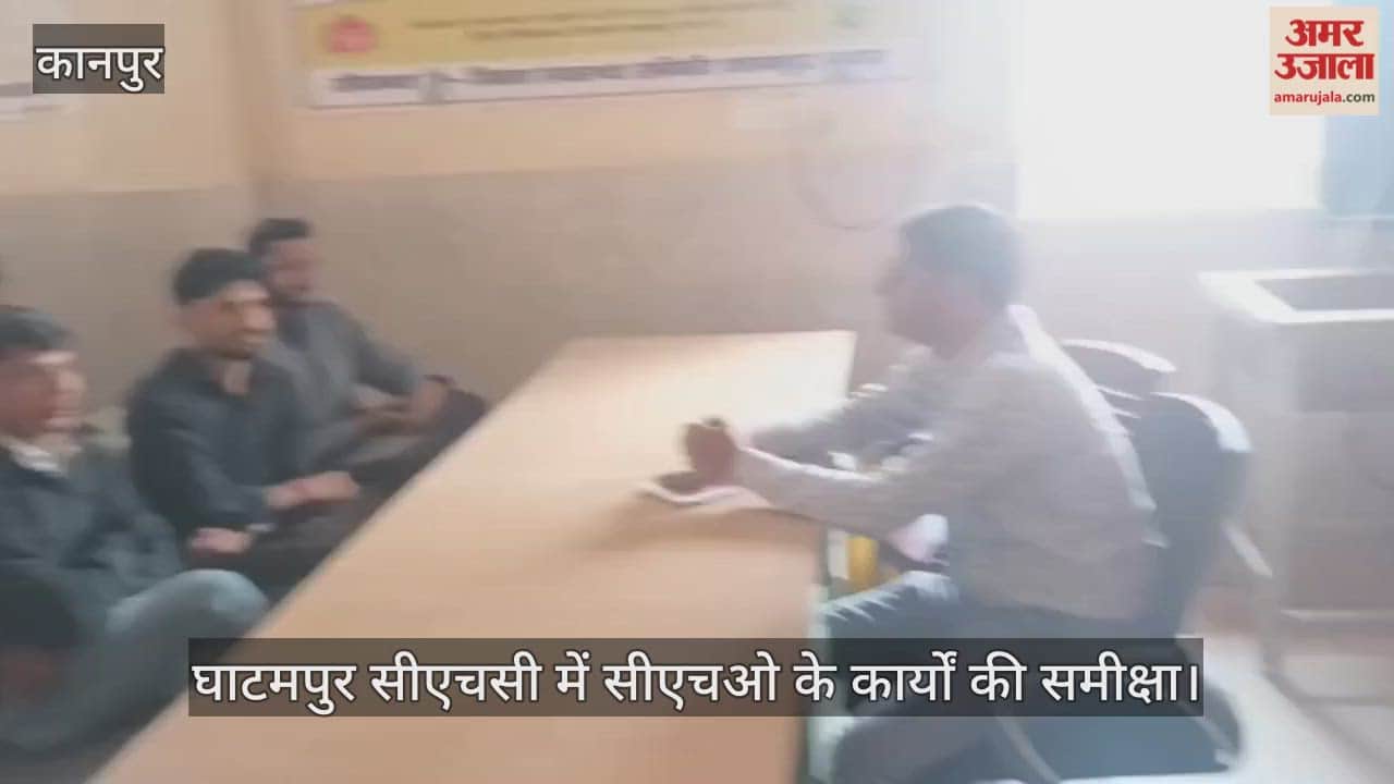 कानपुर: चिकित्सा अधीक्षक डॉ. पवन सचान ने स्वास्थ्य सेवाओं में सुधार के लिए दिए निर्देश