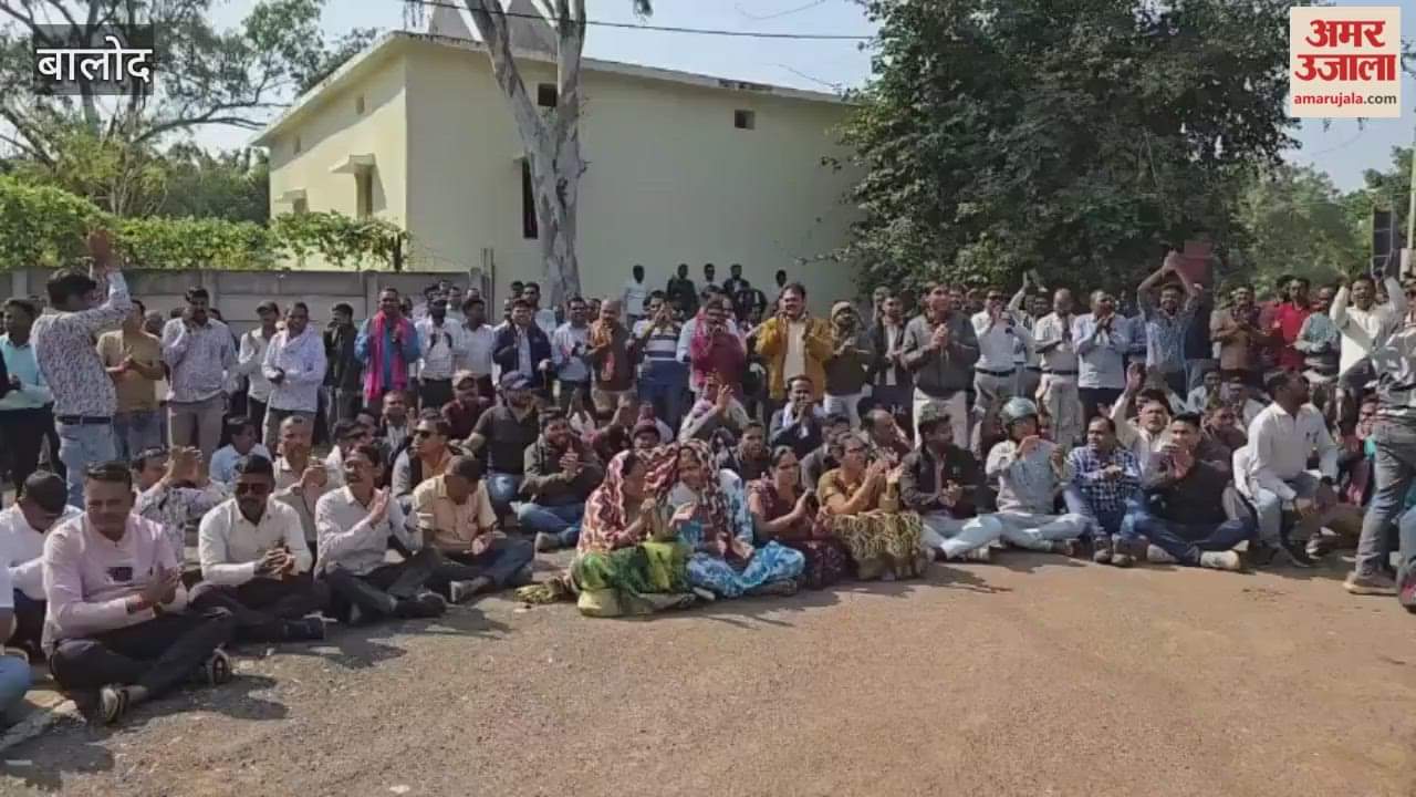 manager and computer operator were arrested without the knowledge of the administration thousands of people protested in Balod