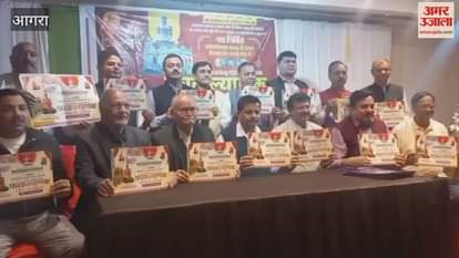 Panchkalyanak festival will start from November 21