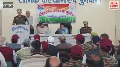 Information on protection from cyber crime given to retired soldiers