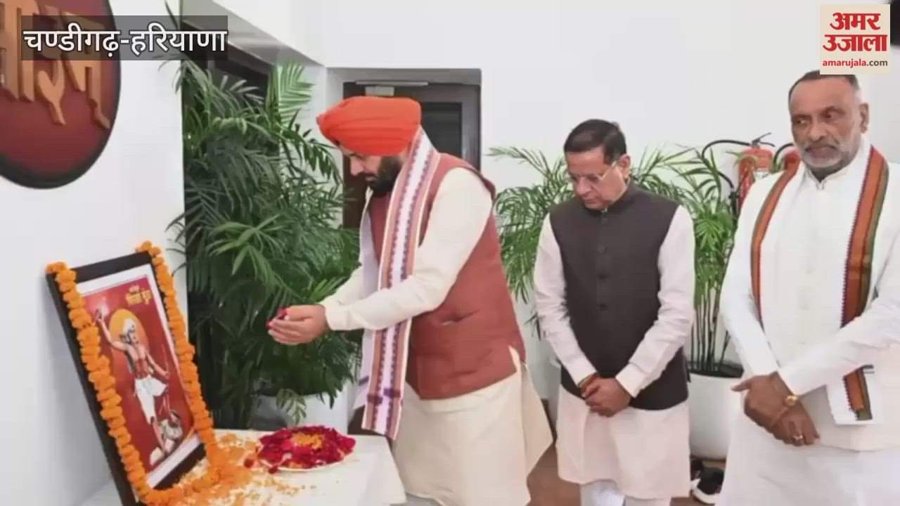 Chief Minister Nayab Saini paid tribute to Lord Birsa Munda on his birth anniversary.