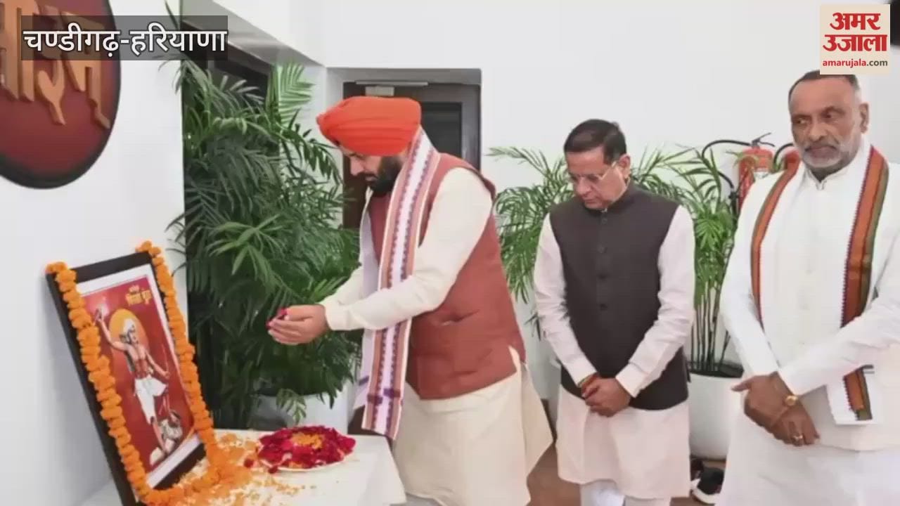 Chief Minister Nayab Saini paid tribute to Lord Birsa Munda on his birth anniversary.