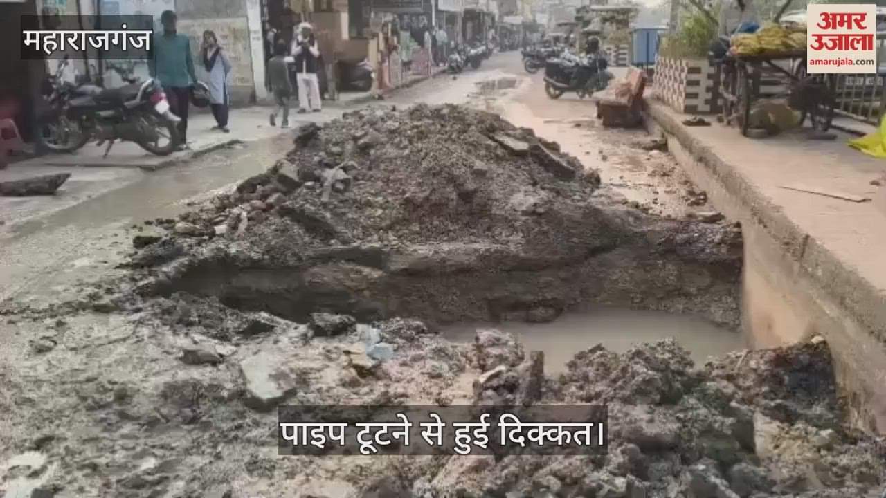 Pipeline broken on the service lane at Saxena intersection