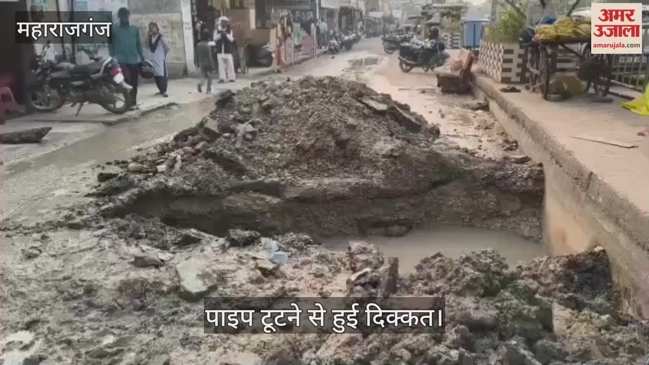 Pipeline broken on the service lane at Saxena intersection