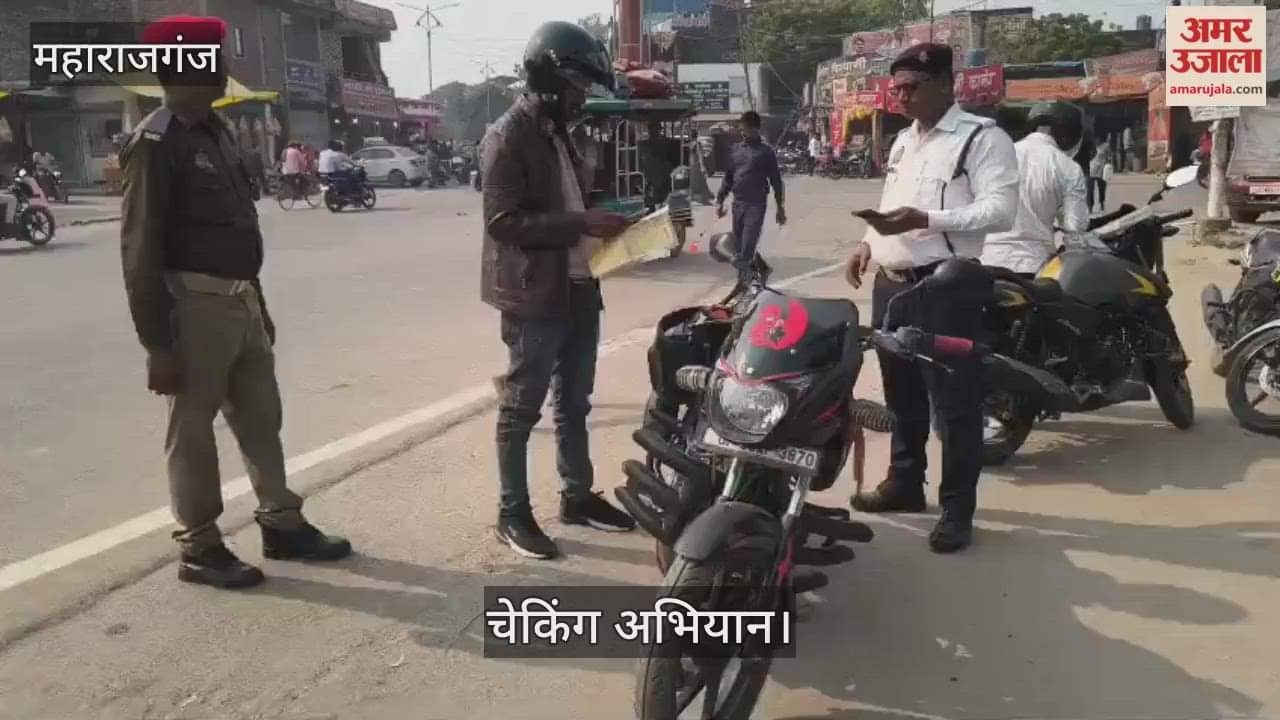 Checking campaign conducted for road safety