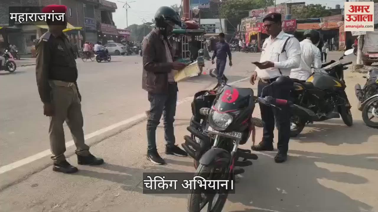 Checking campaign conducted for road safety
