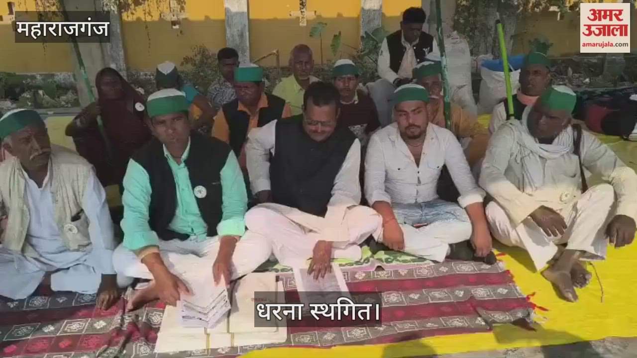 Bhakiyu's protest postponed on assurance of district administration