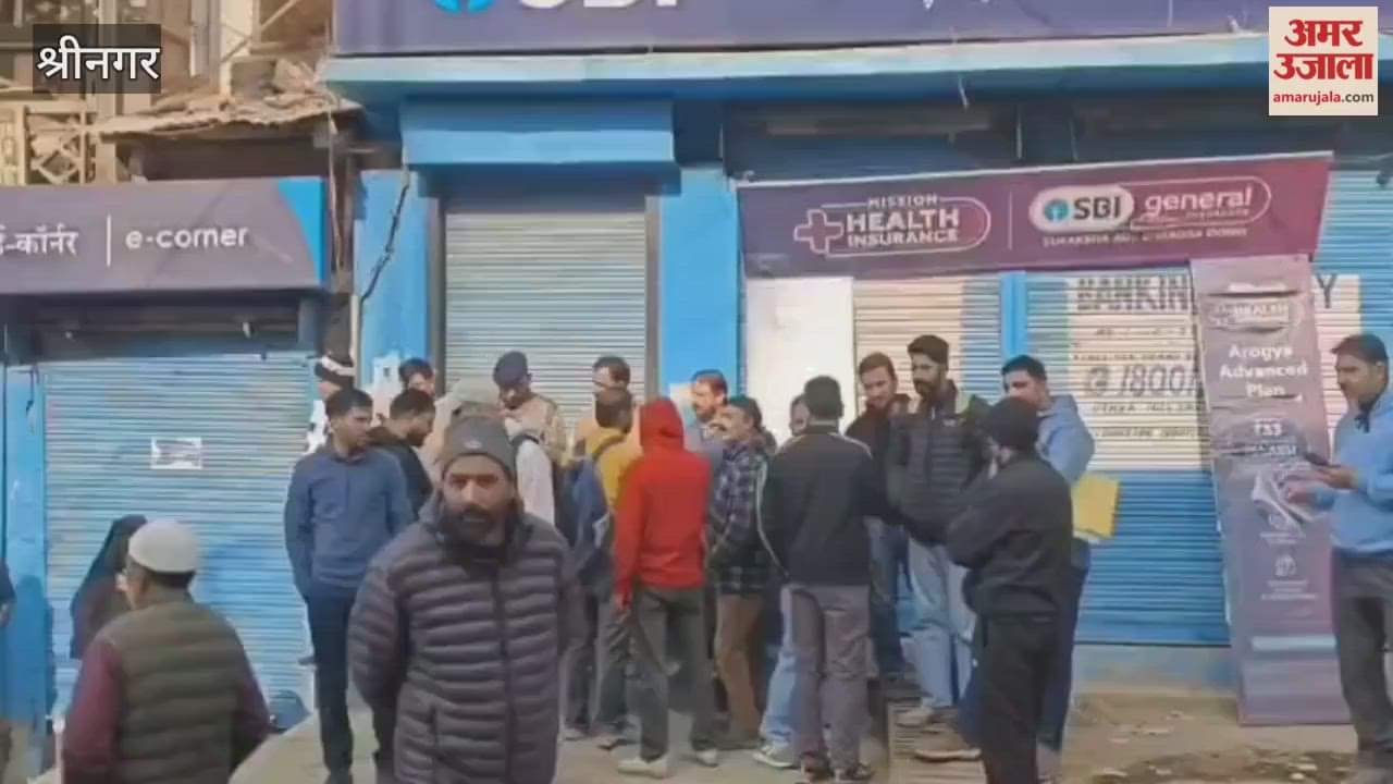 13 shops, one complex on state land seized in Bandipora