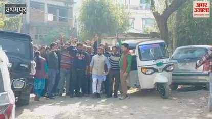 Udhampur: Congress protests at GMC, expresses anger over poor CT scan and ban on media