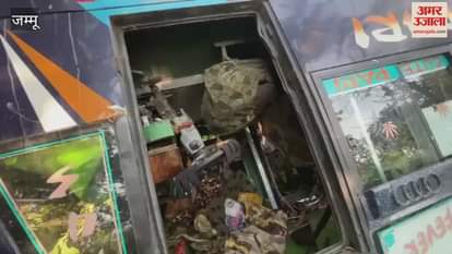 Road accident in Udhampur: Matador overturns, 17 people injured