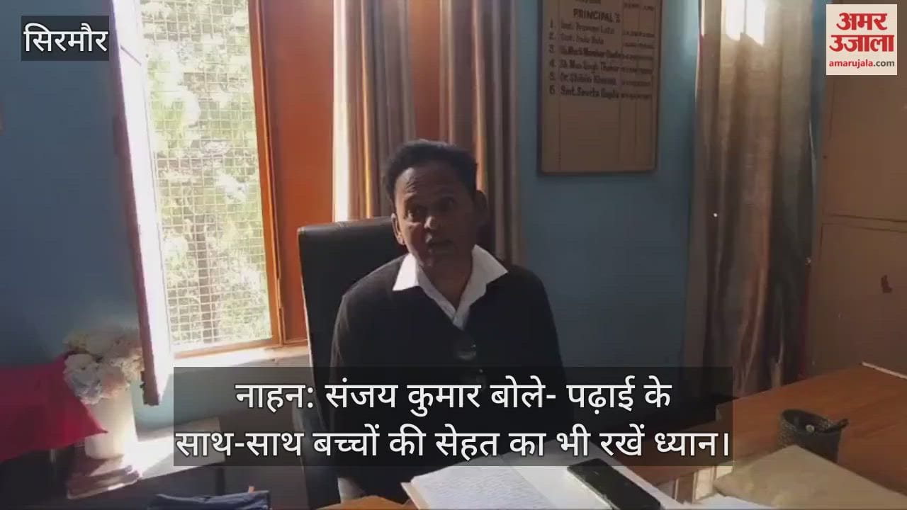 Sanjay Kumar said – Along with studies, take care of children's health also.