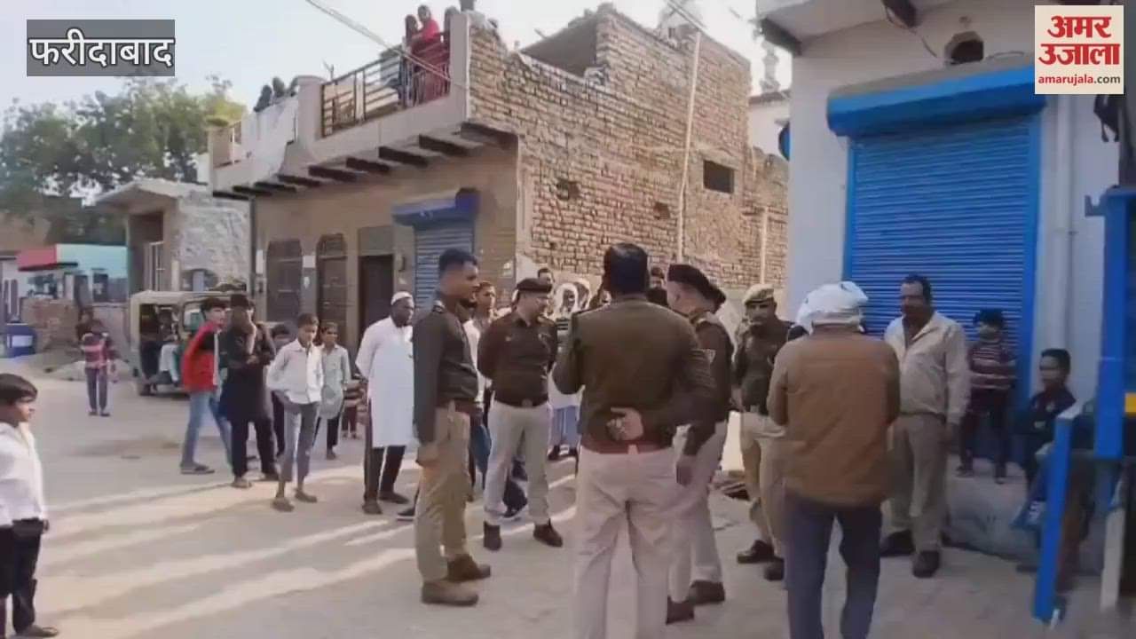 Faridabad Police conducts search operation in Khandawali village