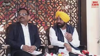 Punjab Chief Minister Bhagwant Singh Mann press conference in Delhi