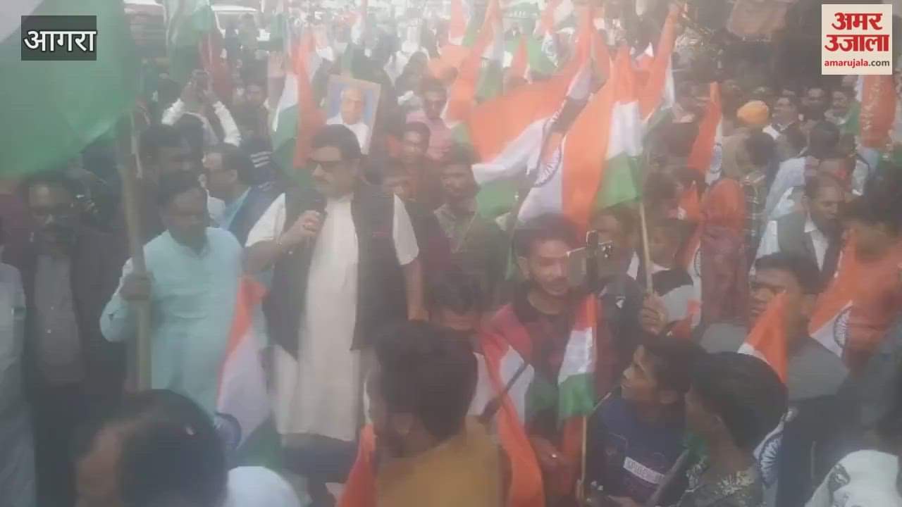 BJP takes out unity march