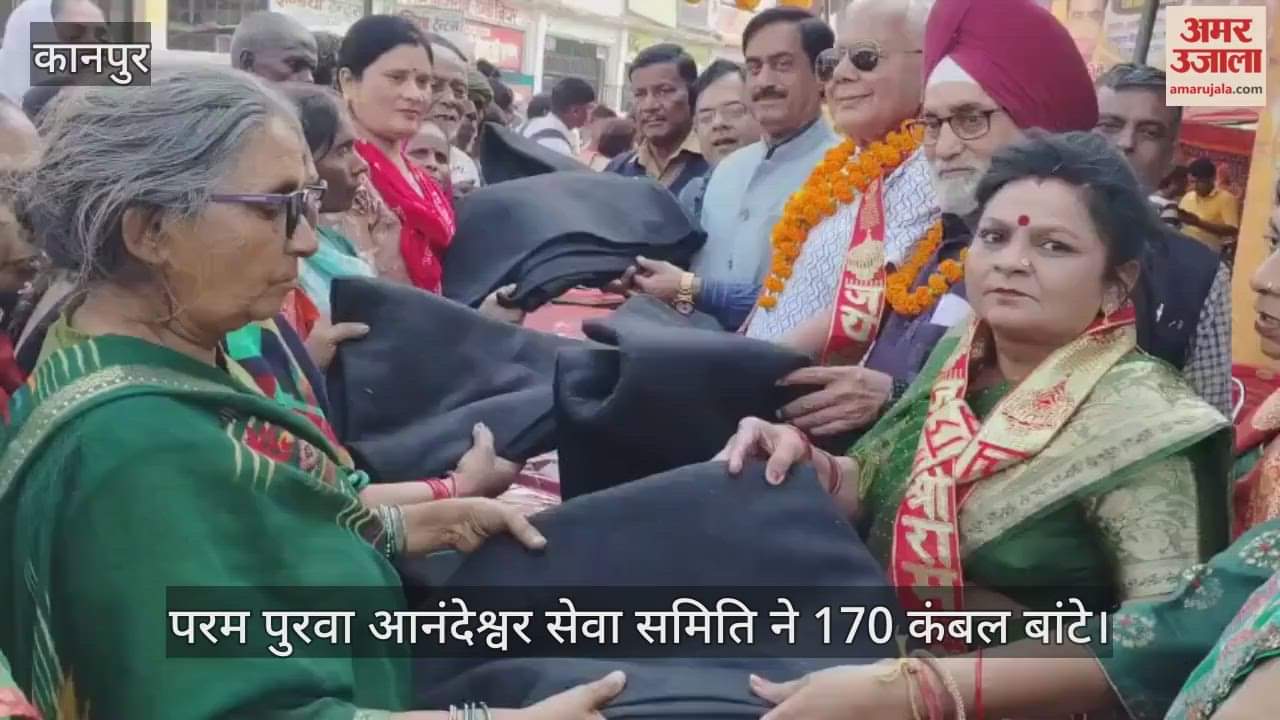 कानपुर: राज्यपाल आरिफ मोहम्मद खान के जन्मदिन पर सामाजिक पहल