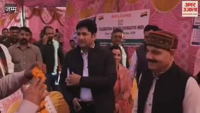 Cooperative Society's program in Chinani, MLA Balwant Singh Mankotia was the chief guest