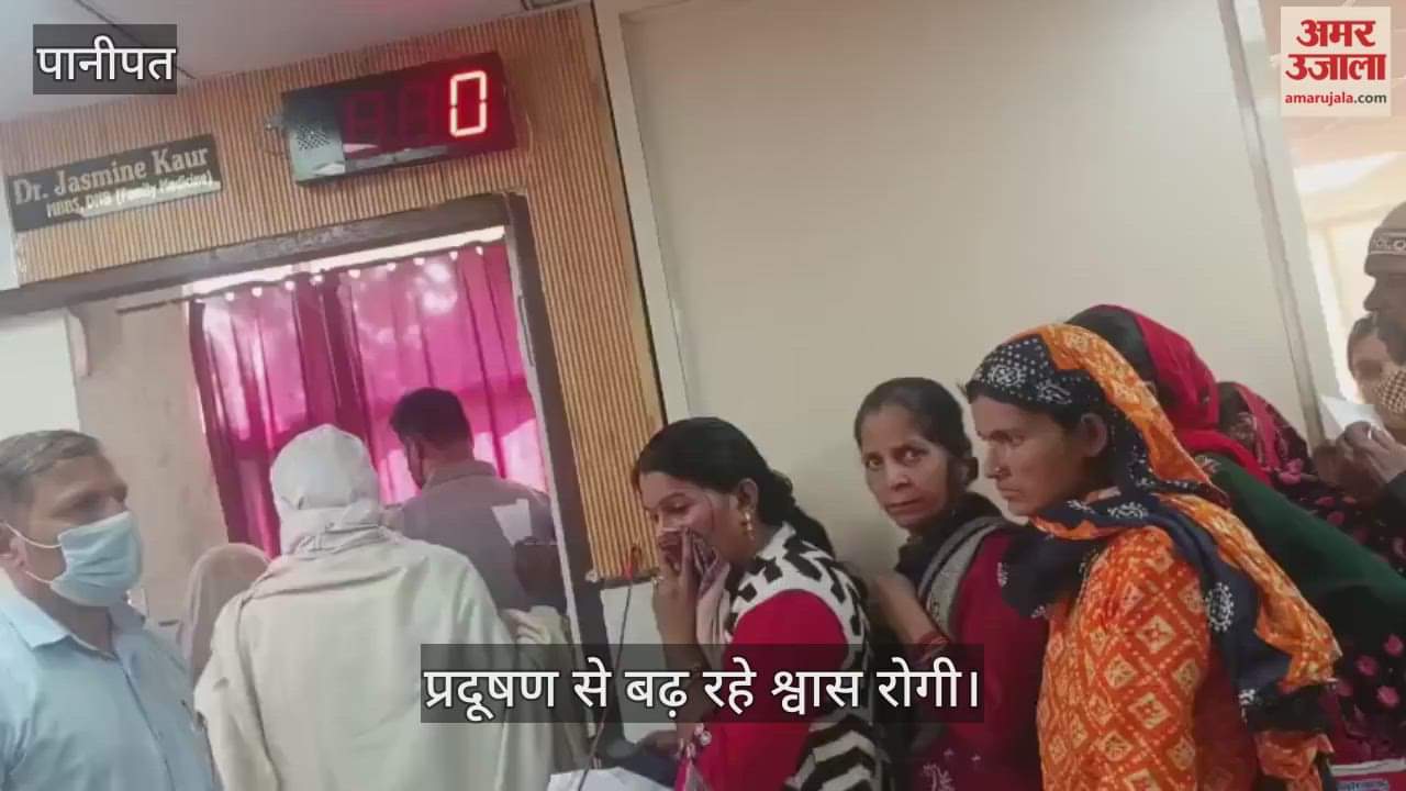 Respiratory problems on the rise due to pollution