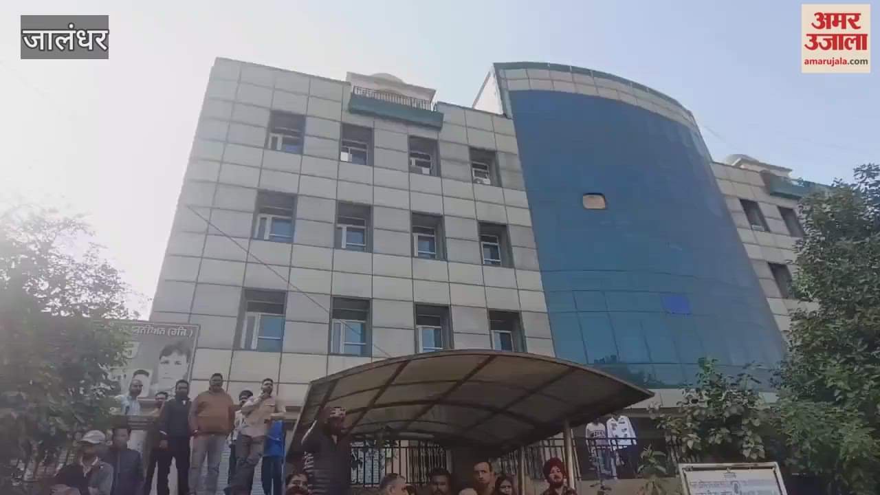 Elderly man falls from the third floor of Jalandhar Municipal Corporation office