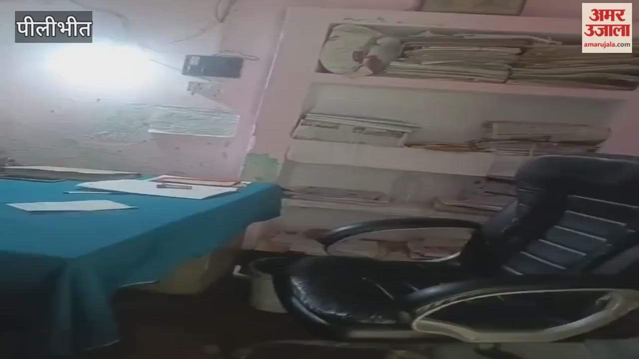 Dispute between head and secretary over money video goes viral in Pilibhit