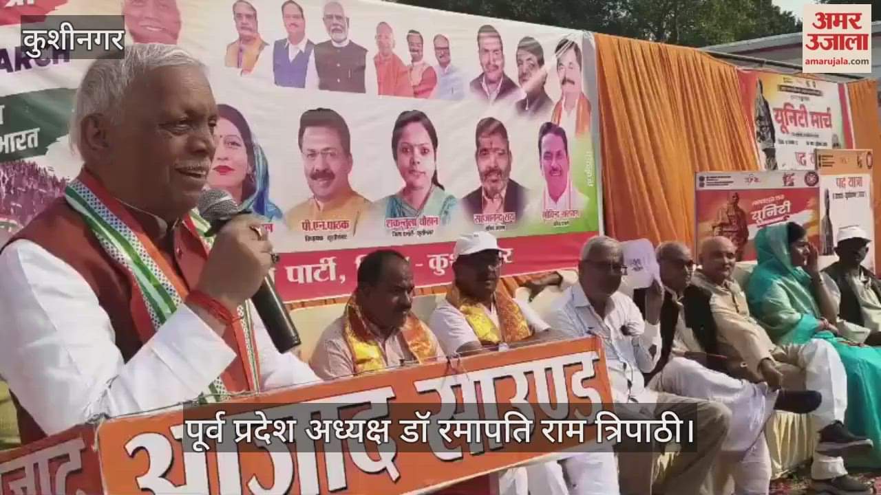 Demand to withdraw the privatization process