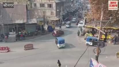 Parents complain that private schools in Ganderbal are selling books at exorbitant rates; Dy CEO Ganderbal Rumisa Sangeen says they are looking into it.