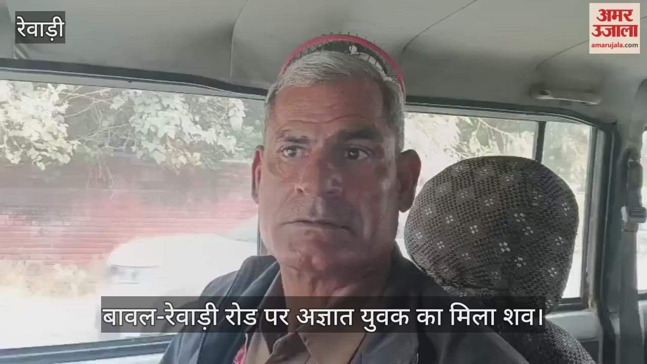 Unidentified youth body found on Bawal-Rewari road