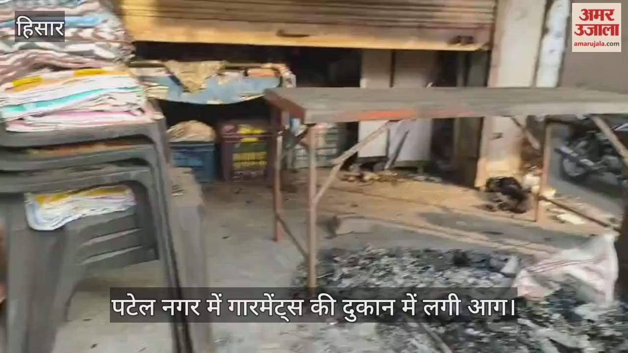 Fire breaks out in a garment shop in Patel Nagar