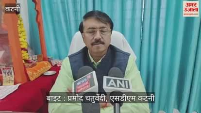 Crop on seven acres of land caught fire, plea for help for debt and daughter's marriage