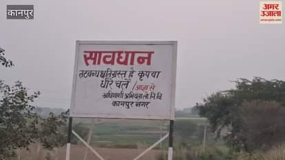 deep ditch on the riverbank has become a deadly site, eroded by mudflows during the rains
