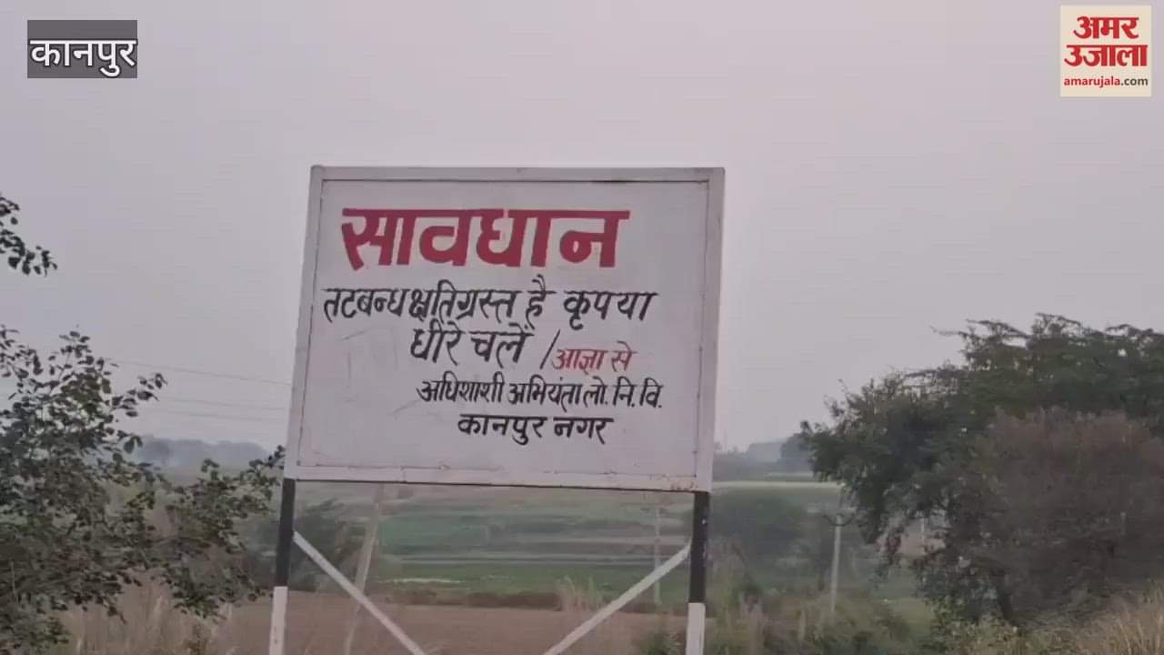 deep ditch on the riverbank has become a deadly site, eroded by mudflows during the rains