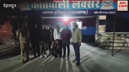 VIDEO: Member of international cyber fraud gang arrested from Laksar