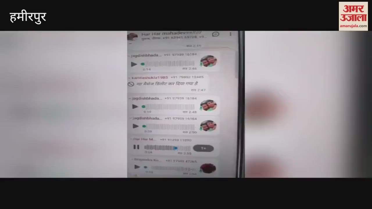 Hamirpur: 24 locators, including 6 vehicles, named; report filed against 200 unidentified people