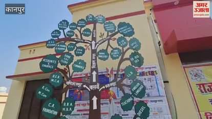 Career Counseling for Girls Held at Government High School, Baikunthpur